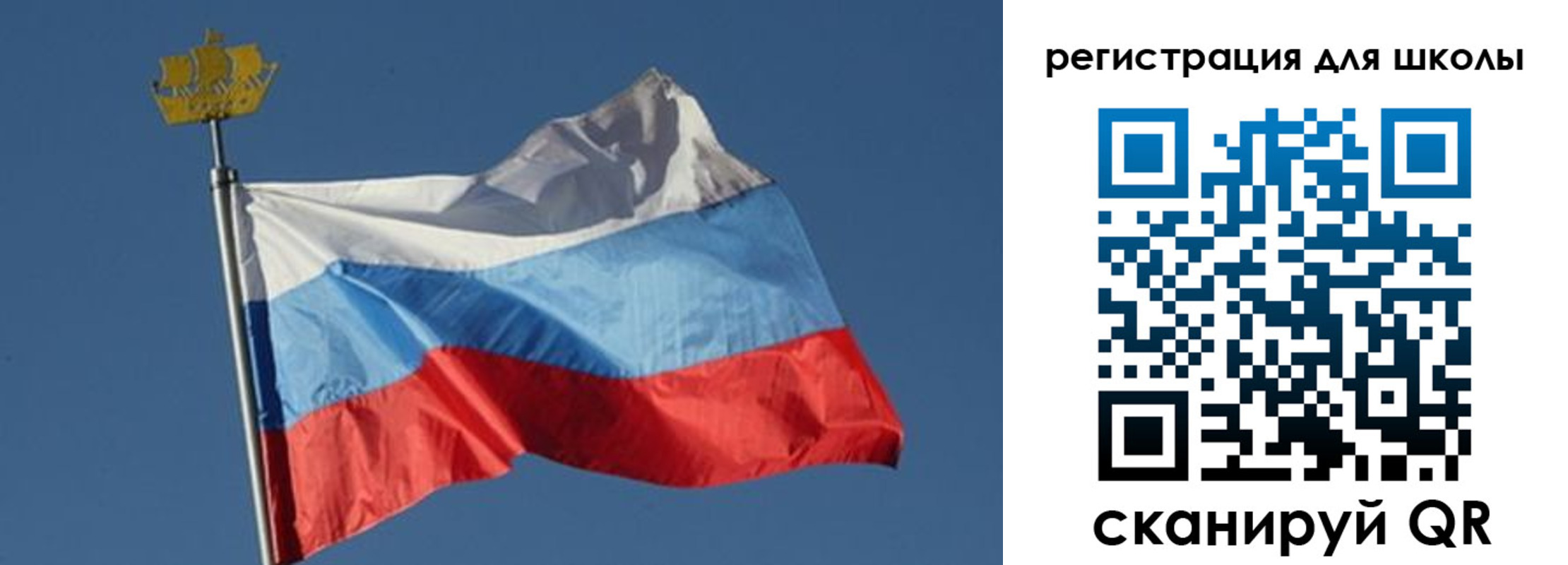прописка для военкомата в Моздоке
